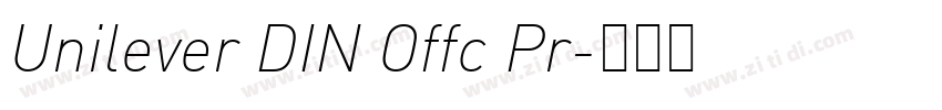 Unilever DIN Offc Pr字体转换